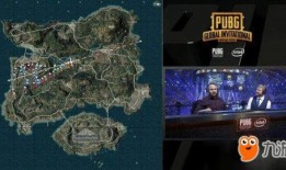 绝地求生赛事爆料视频,精彩瞬间与幕后故事大揭秘