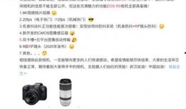 新闻爆料视频怎么拍,如何捕捉关键瞬间