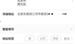 网友爆料热点视频,热点视频揭秘惊人真相！