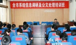 湘潭县新闻爆料网,聚焦本土热点，传递最新资讯